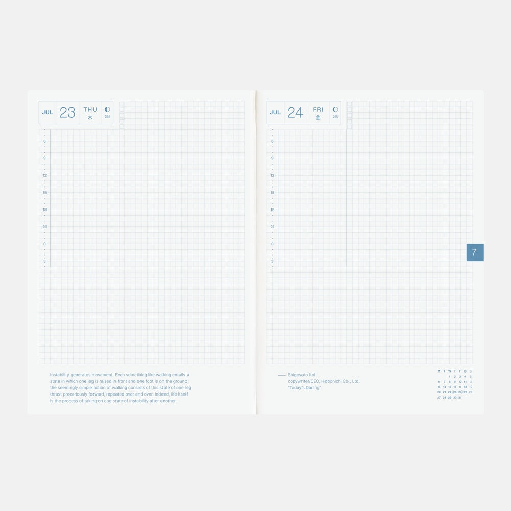 2026 Planner / Cousin Book A5