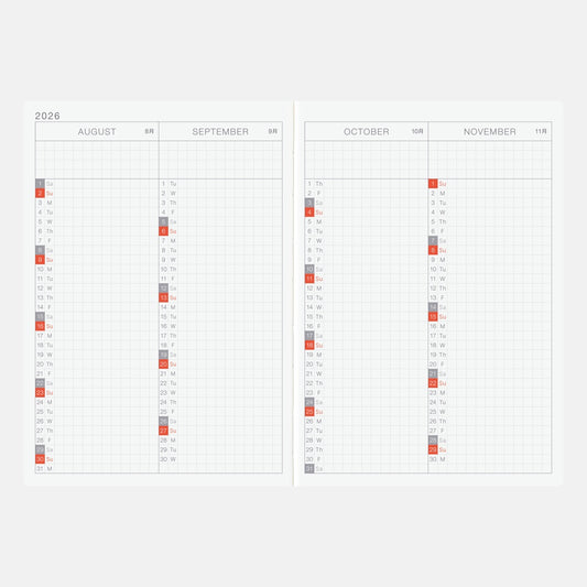 2026 Planner / Original Book A6