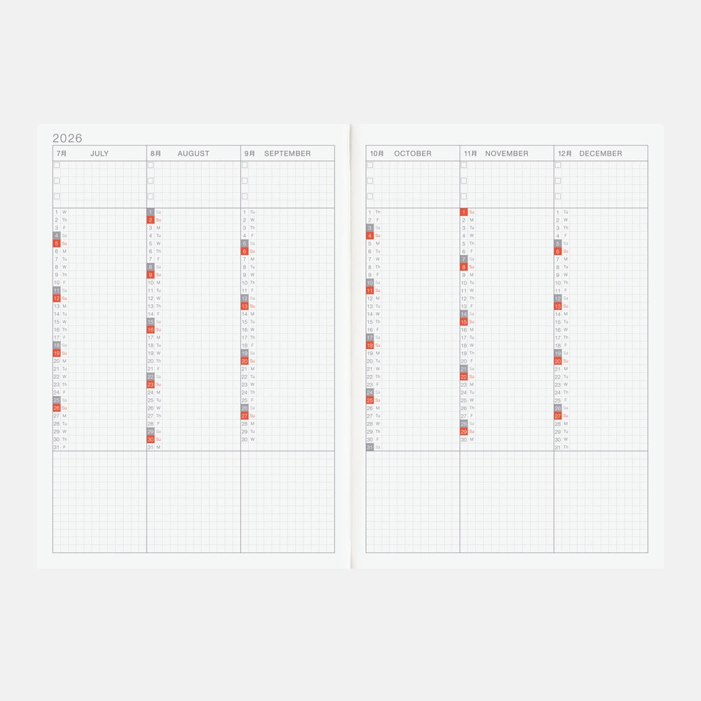 2026 Planner / Cousin Book A5