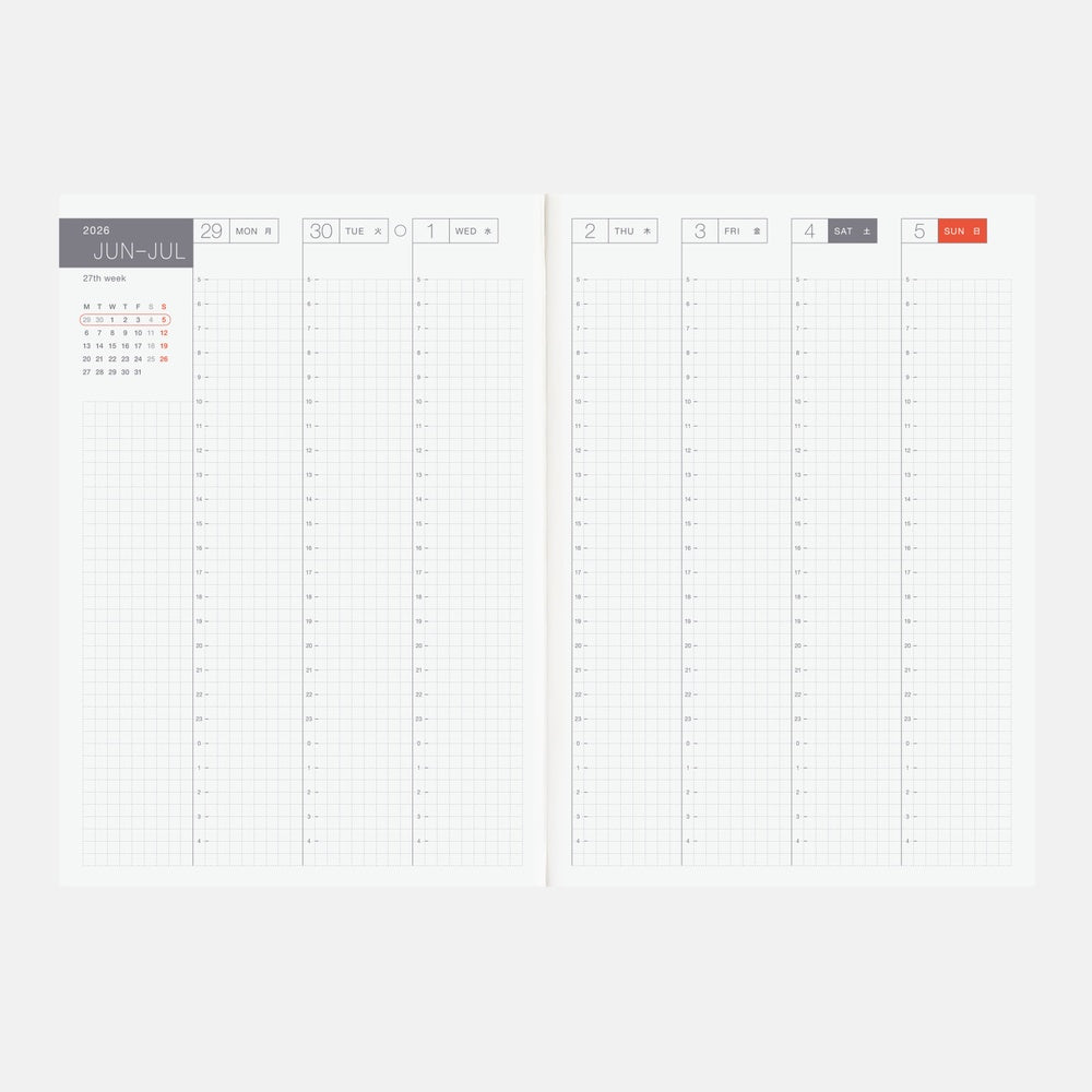 2026 Planner / Cousin Book A5