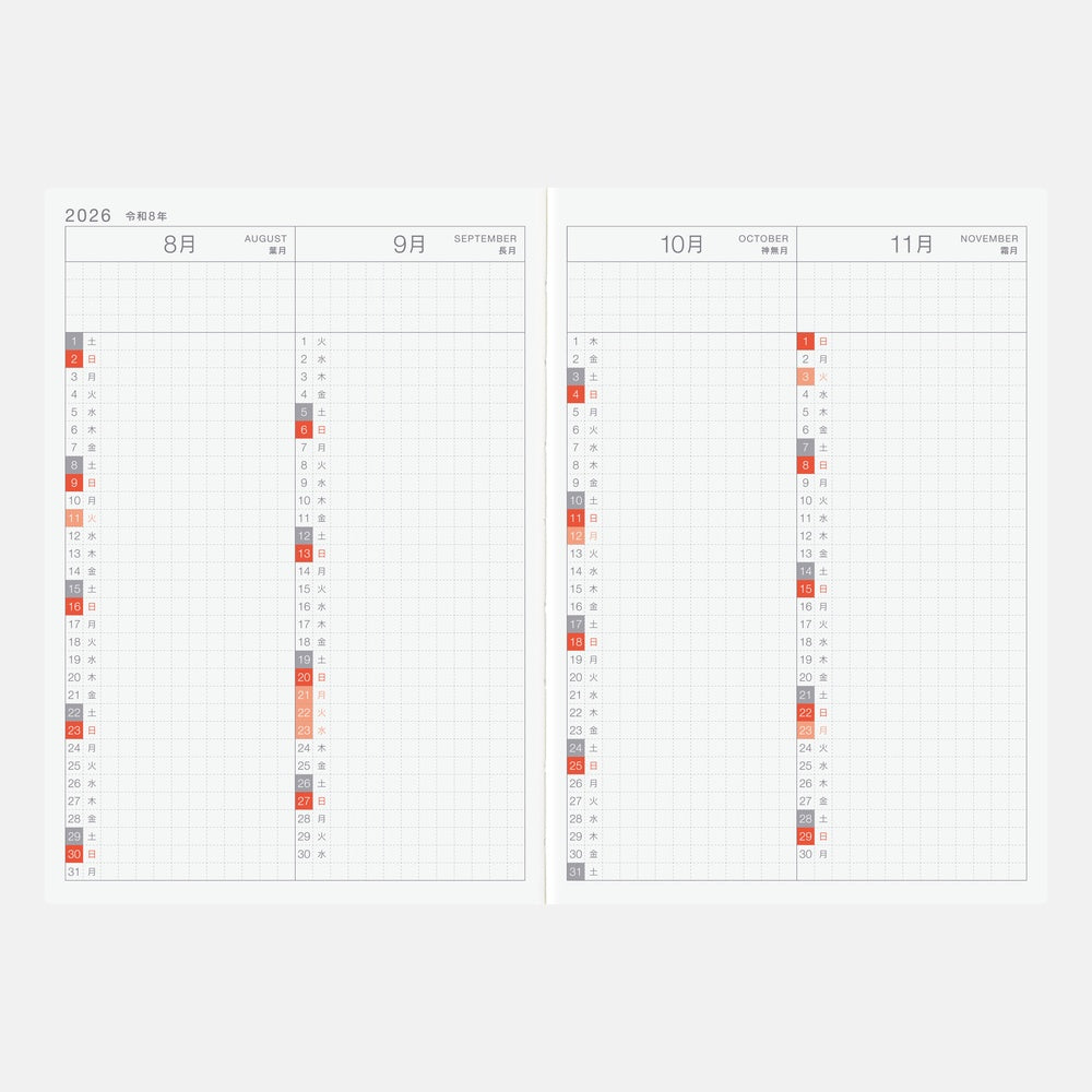 2026 Spring Planner / Original Book A6