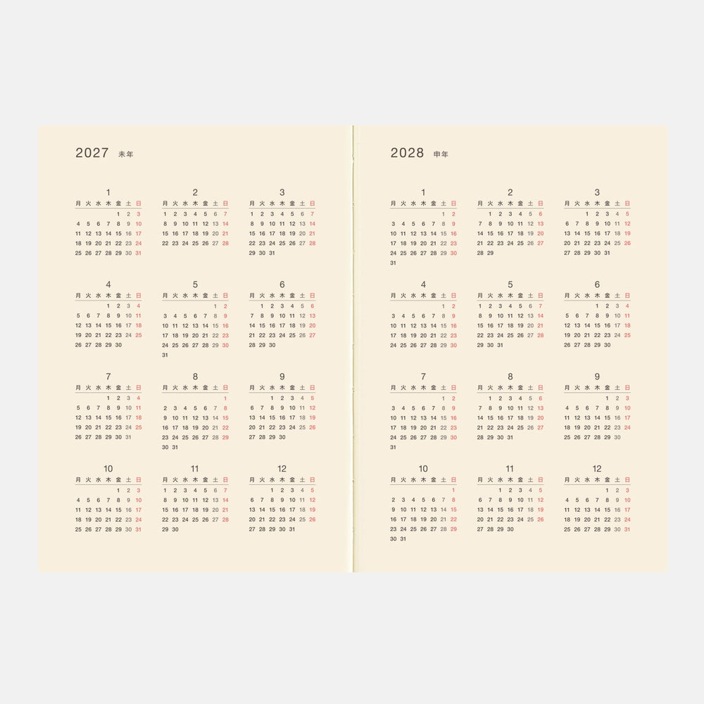 Hobonichi 5-Year Techo / A5 Book