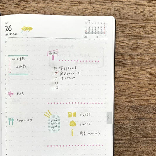 Stamp Set / Planner