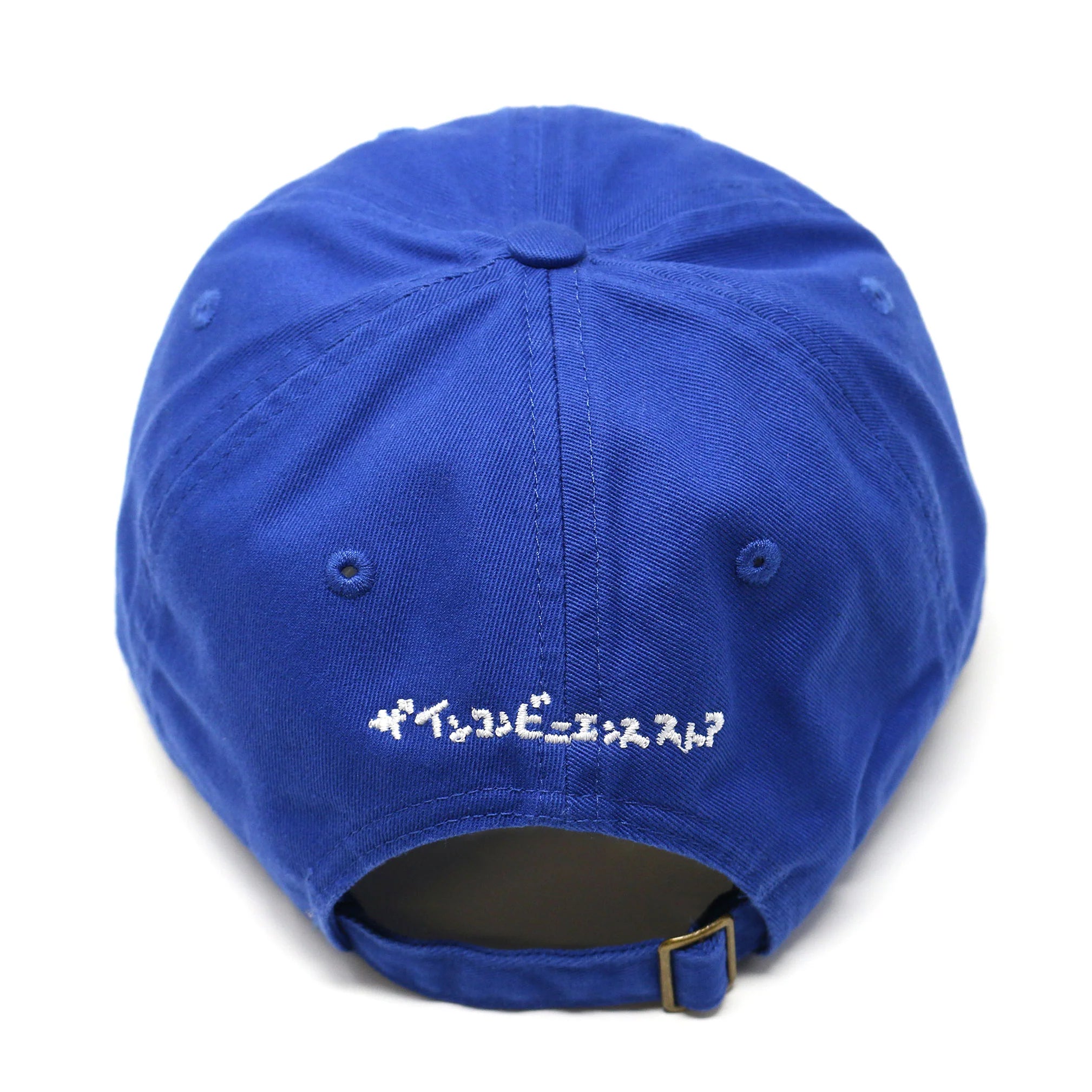 Kengo Logo Hat / Blue