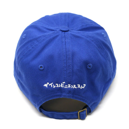 Kengo Logo Hat / Blue