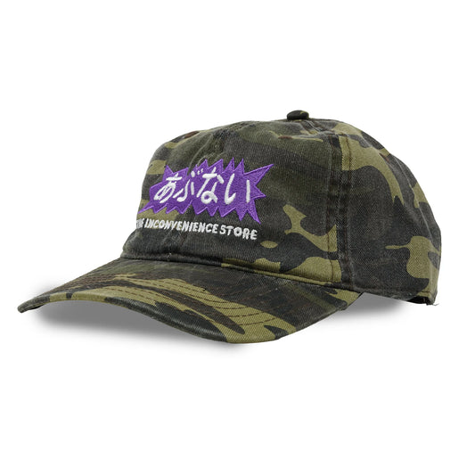 Abunai Hat / Washed Woodland Camo