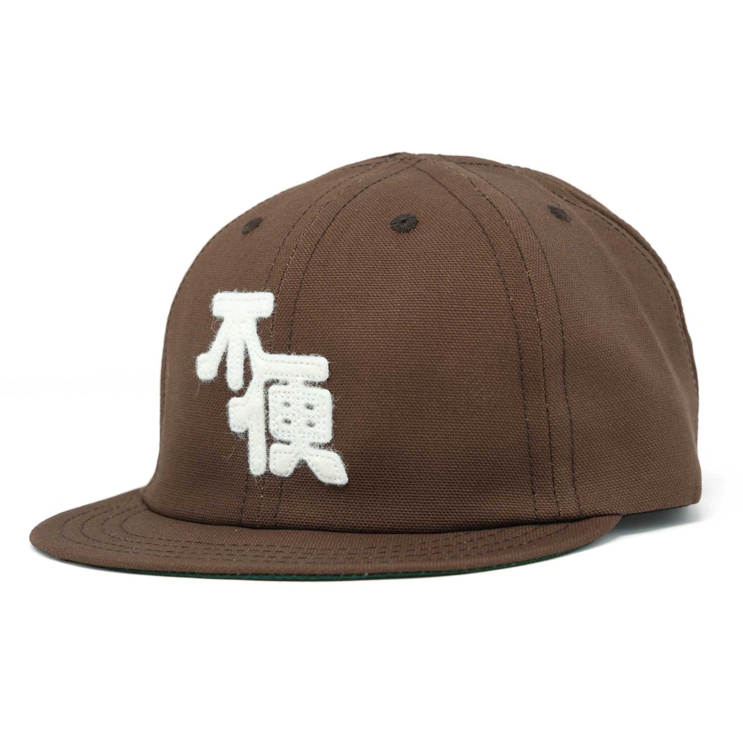 Trackonvenience Umpire Cap / Brown