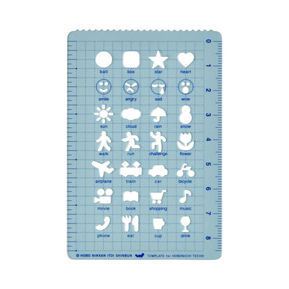 Hobonichi Stencil - Activities