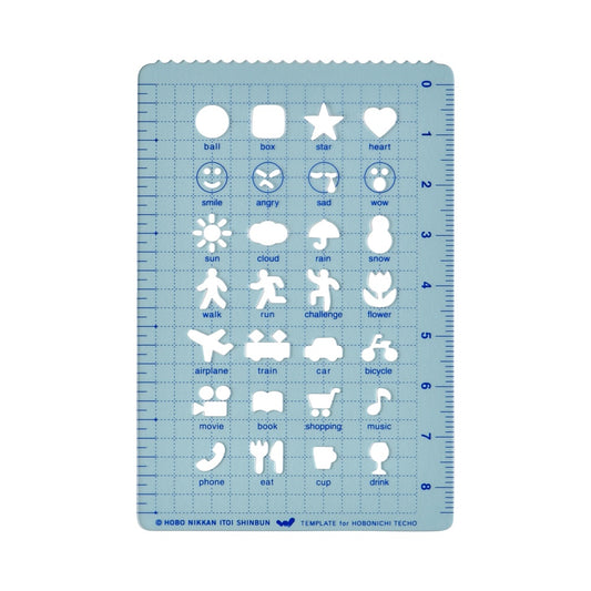 Hobonichi Stencil - Activities