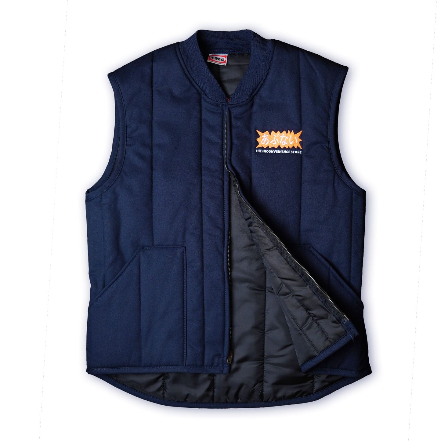 Abunai Work Vest