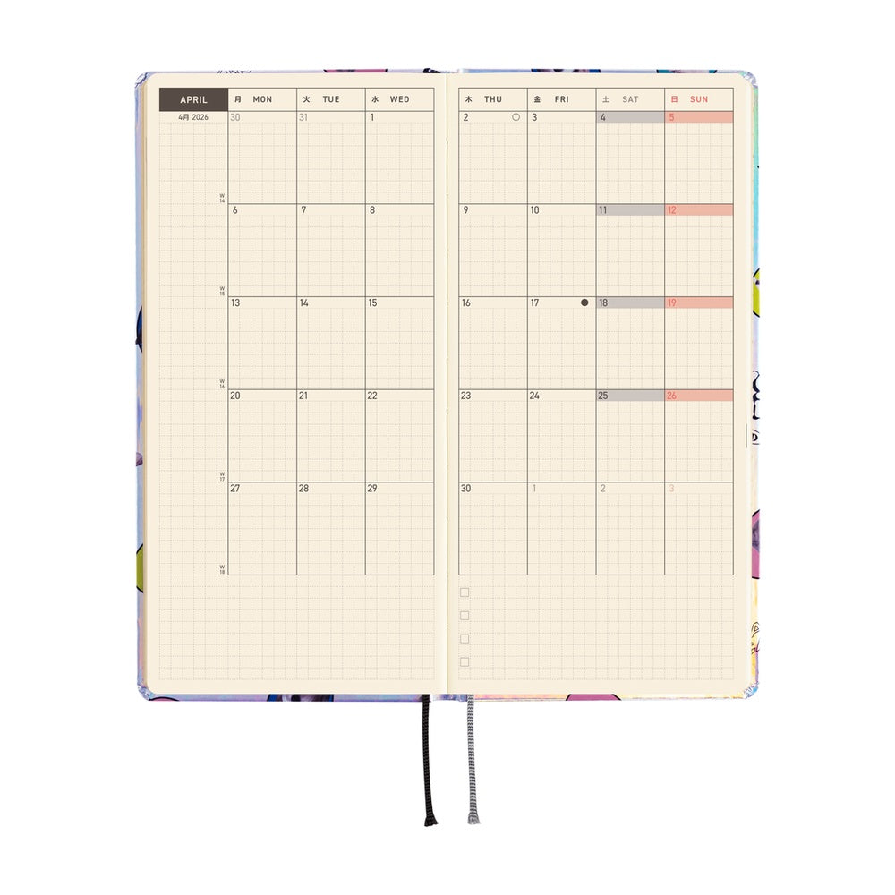 2026 Planner / Weeks Candy Stripper