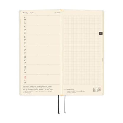 2026 Planner / Weeks Yuichi Inoue