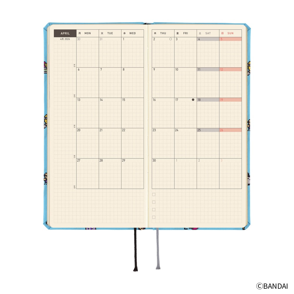 2026 Planner / Weeks Tamagotchi