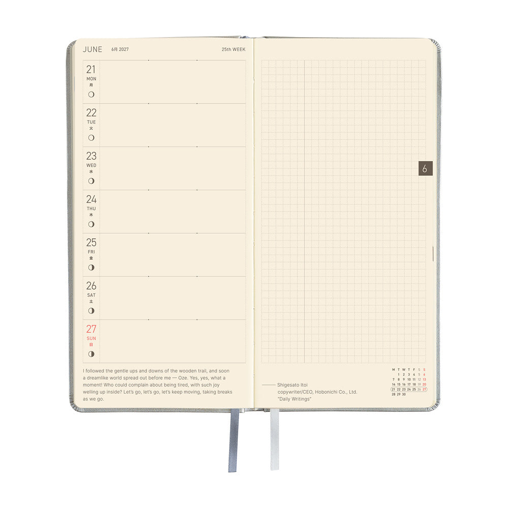 2027 Planner / Weeks Leather