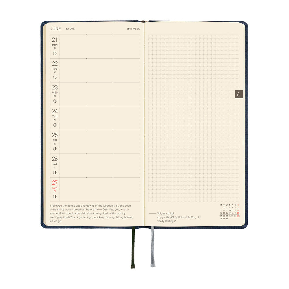 2027 Planner / Weeks Colors
