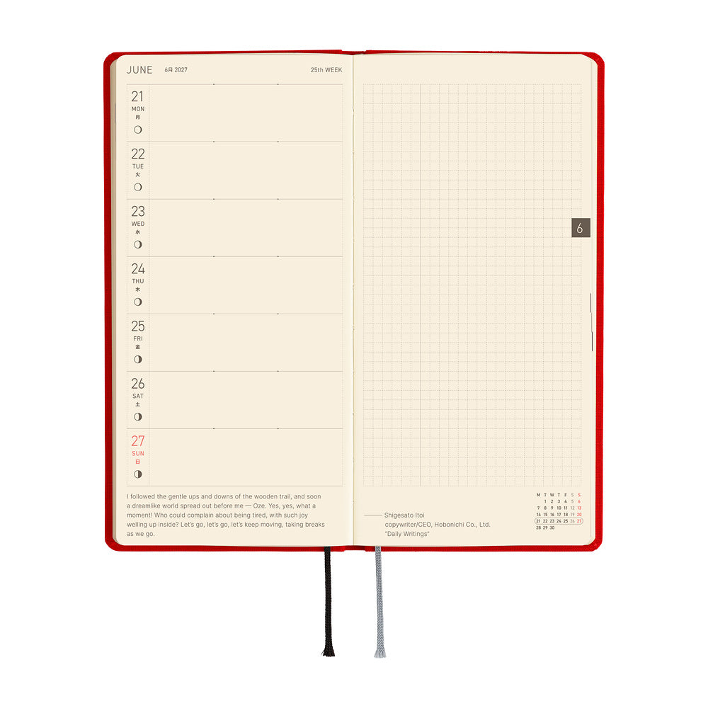 2027 Planner / Weeks Colors