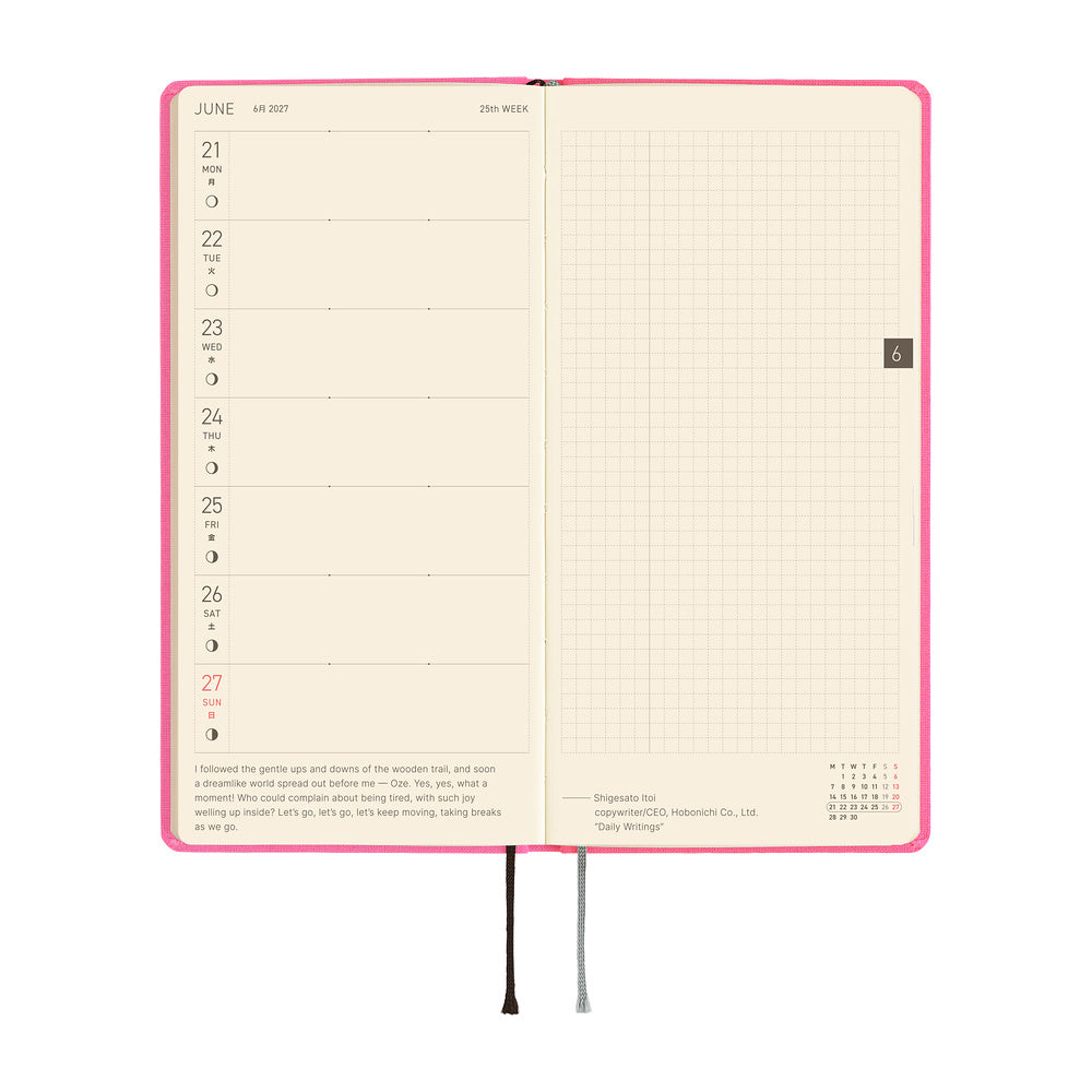 2027 Planner / Weeks Colors
