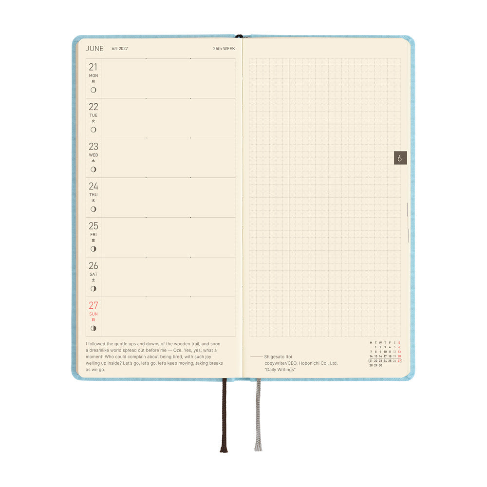 2027 Planner / Weeks Colors