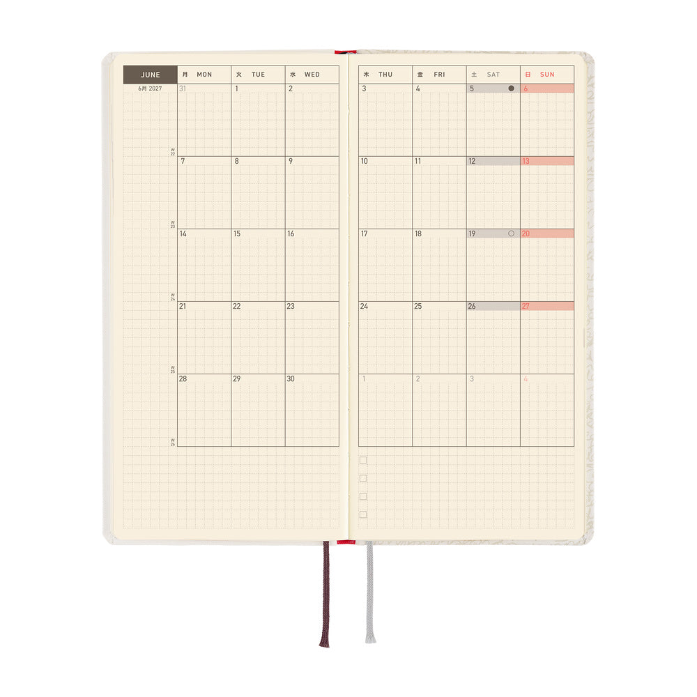 2027 Planner / Weeks Leo Lionni
