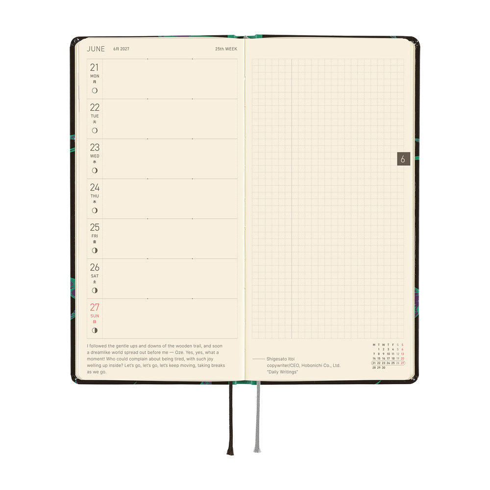 2027 Planner / Weeks Natal Design