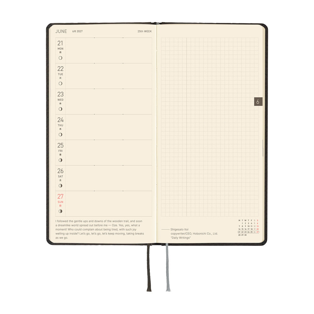 2027 Planner / Weeks Paper Series