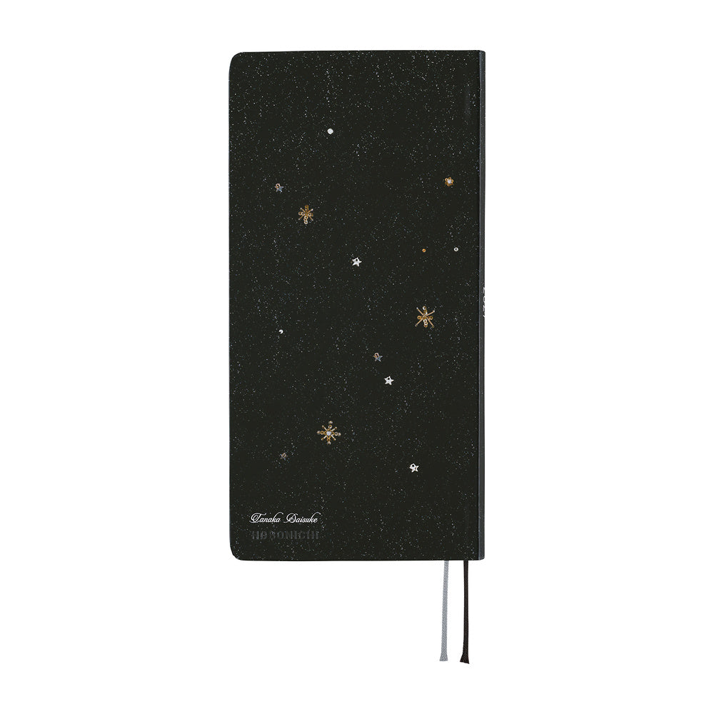 2027 Planner / Weeks tanakadaisuke