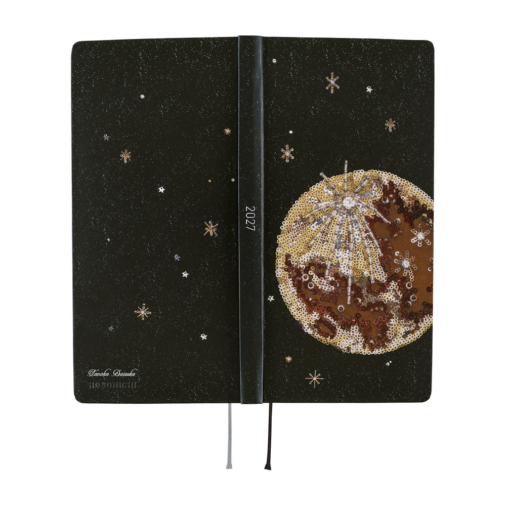 2027 Planner / Weeks tanakadaisuke