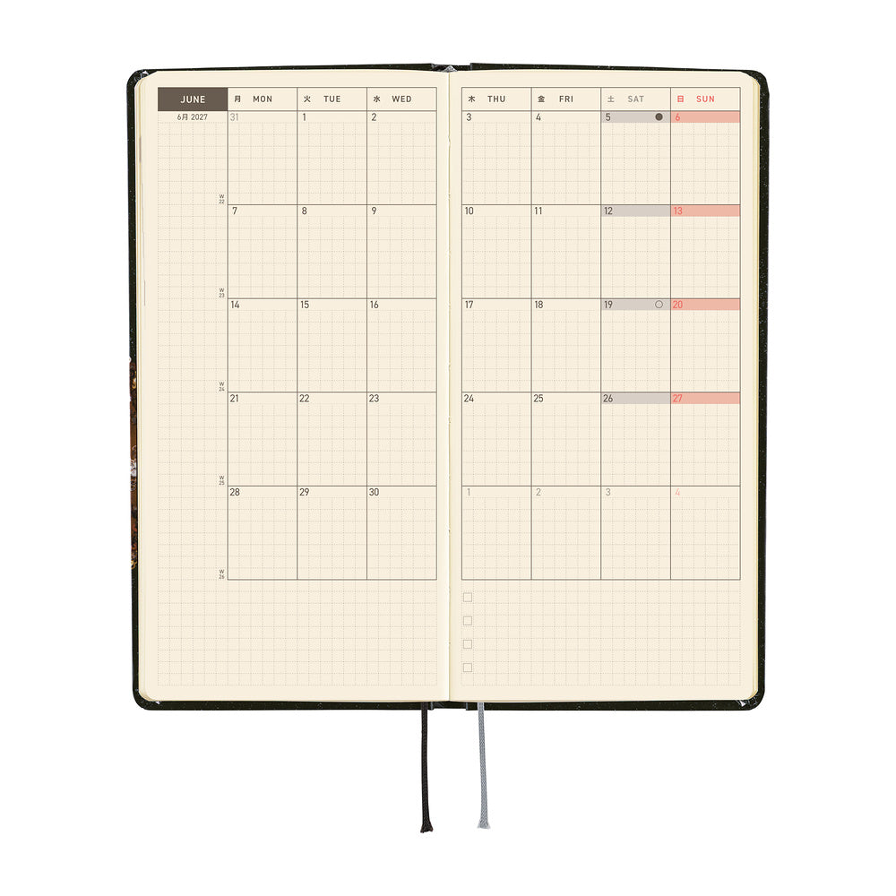 2027 Planner / Weeks tanakadaisuke