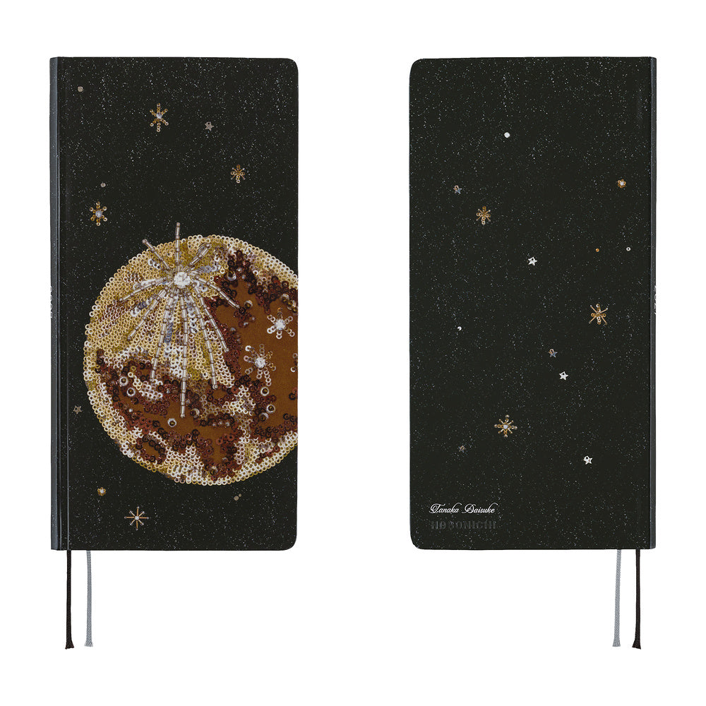 2027 Planner / Weeks tanakadaisuke