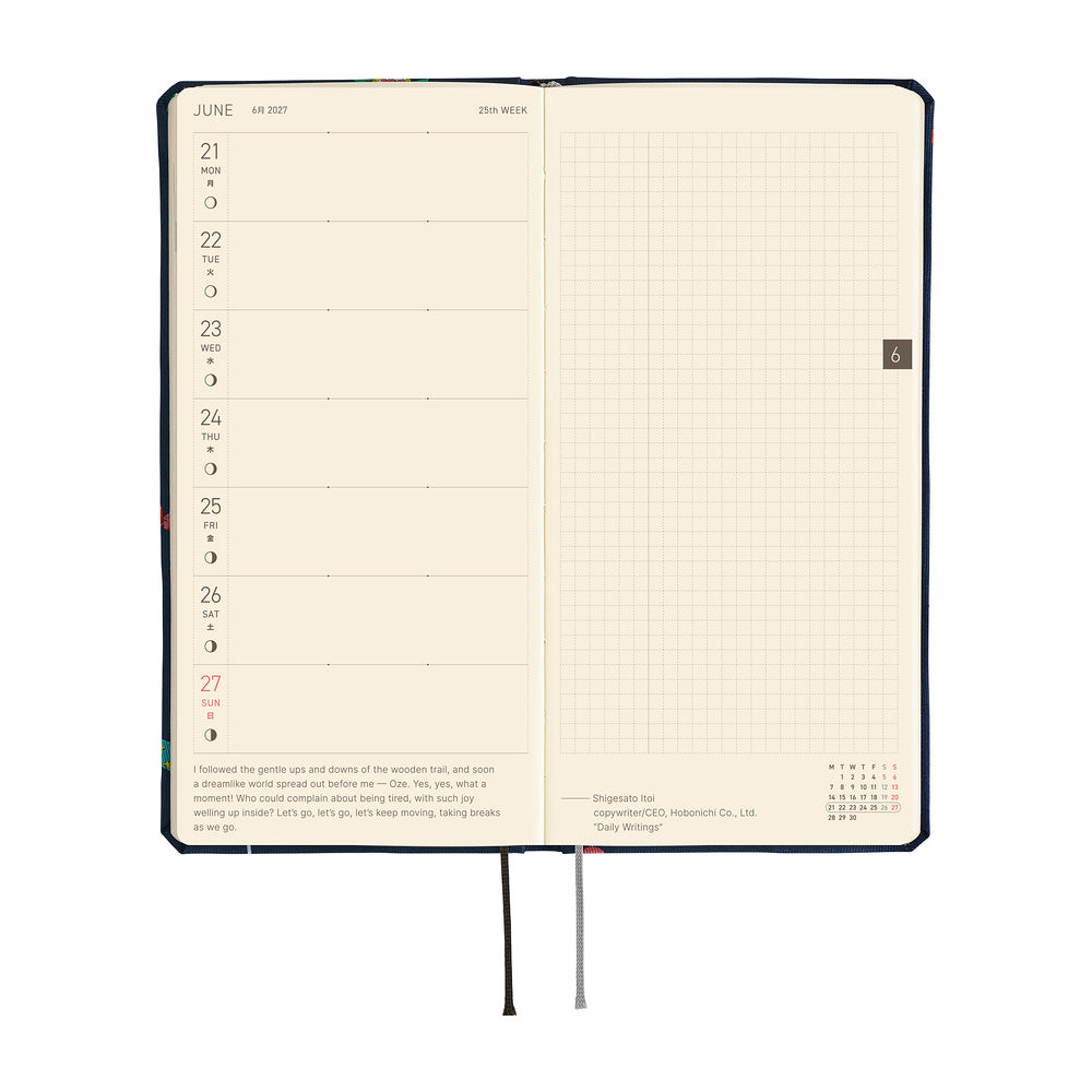 2027 Planner / Weeks Bow & Tie
