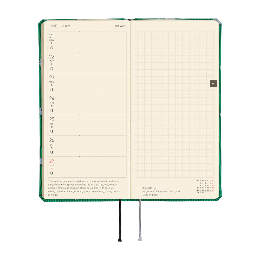 2027 Planner / Weeks Bow & Tie