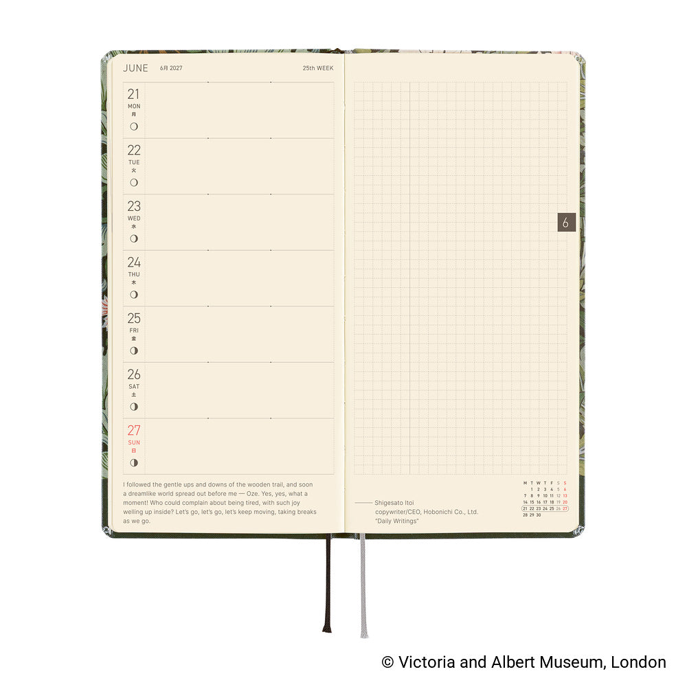 2027 Planner / Weeks V&A Series