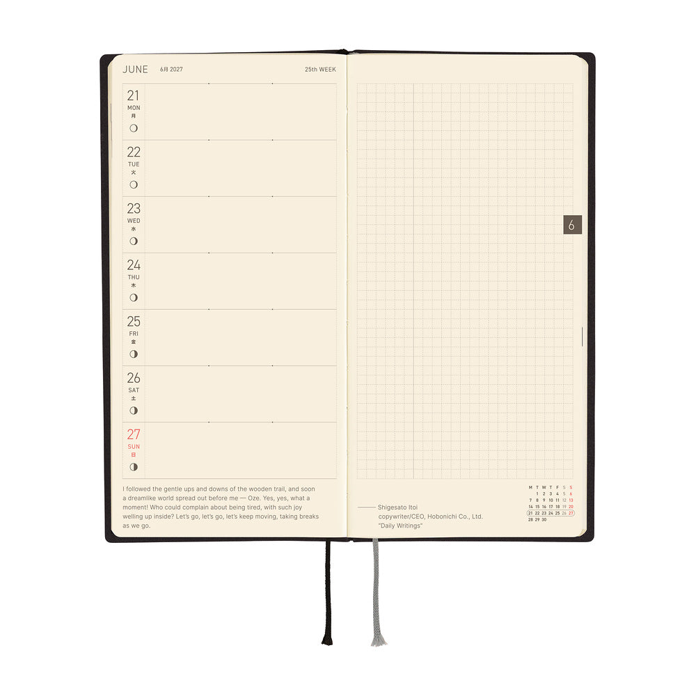 2027 Planner / Weeks White Line