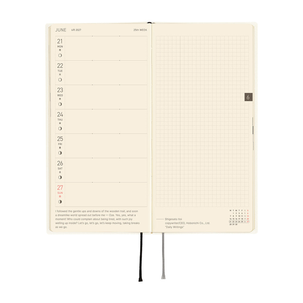 2027 Planner / Weeks White Line