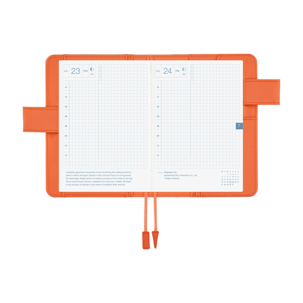 A6 Book & Cover Colors / Airy Flamingo