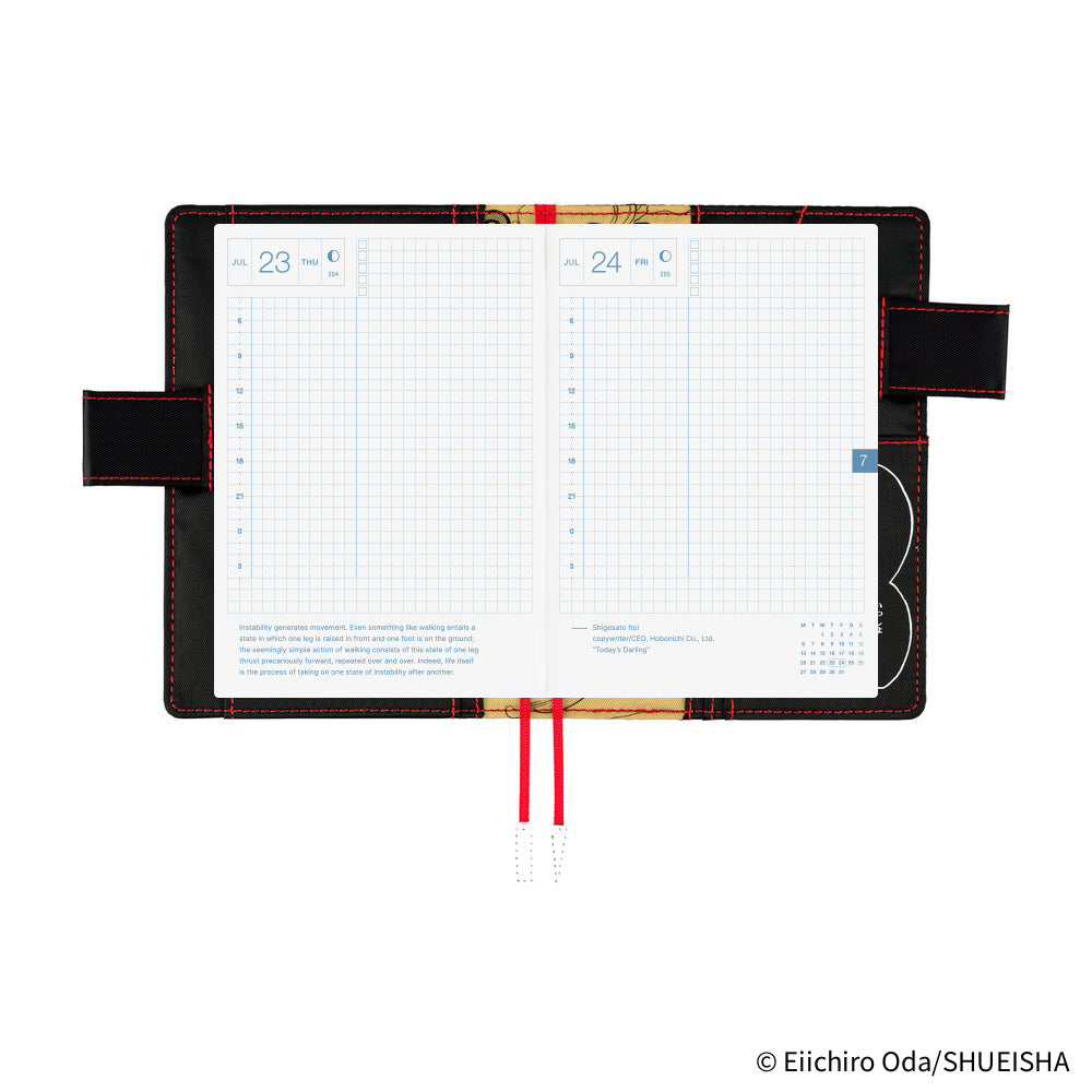 A6 Book & Cover / One Piece Magazine / Straw Hat Luffy