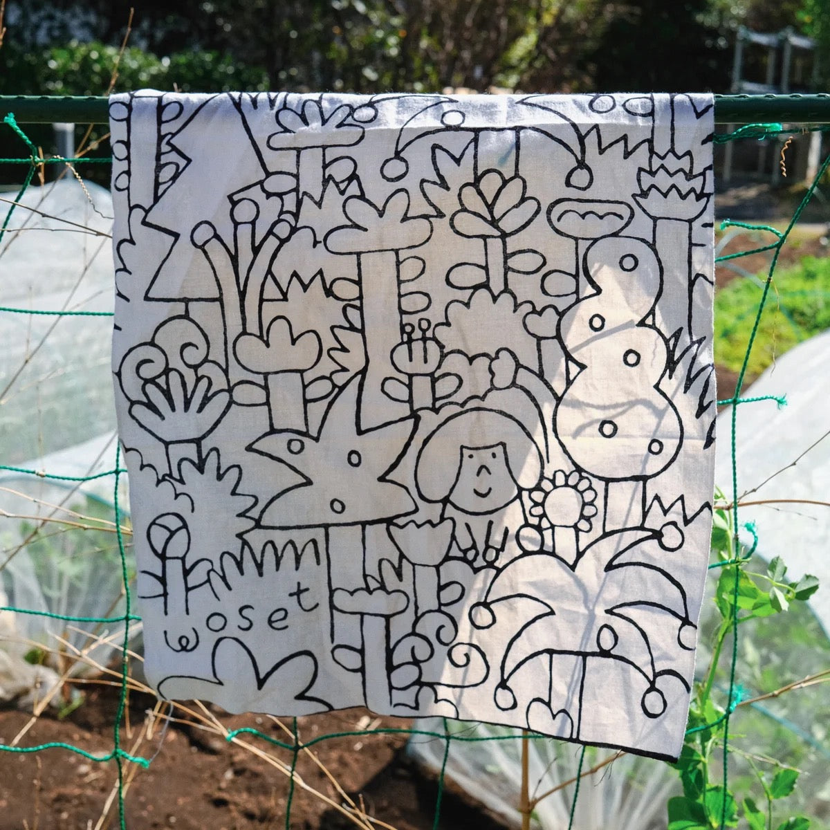 Woset Breata's Blossoming Tenugui