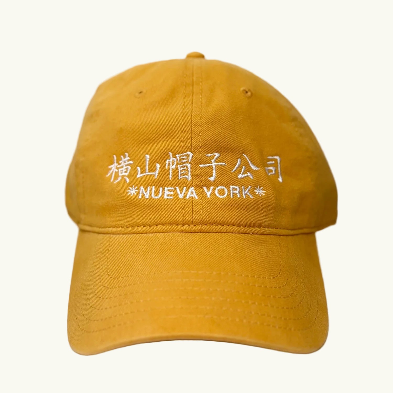 Kanji Logo Cotton Cap / Yokkoyama Hat Market