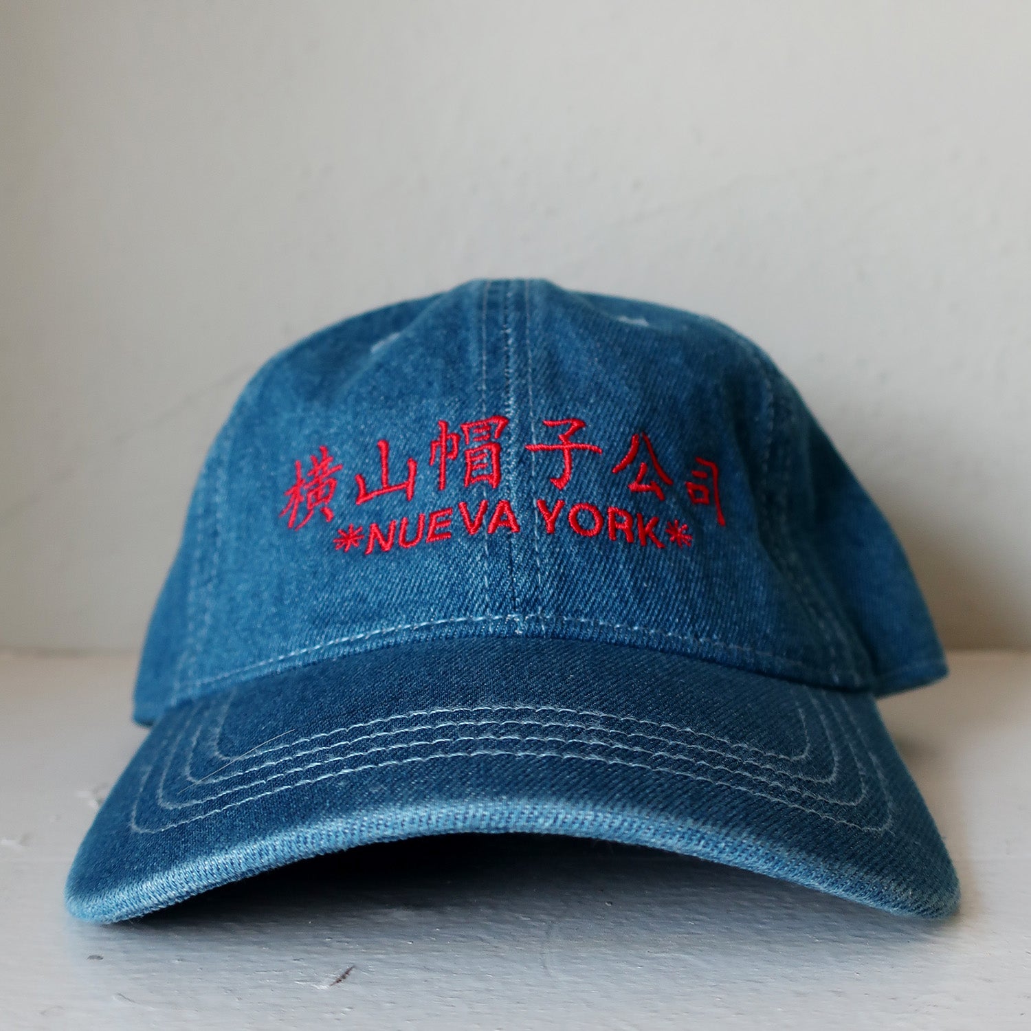Kanji Logo Denim Cap / Yokkoyama Hat Market