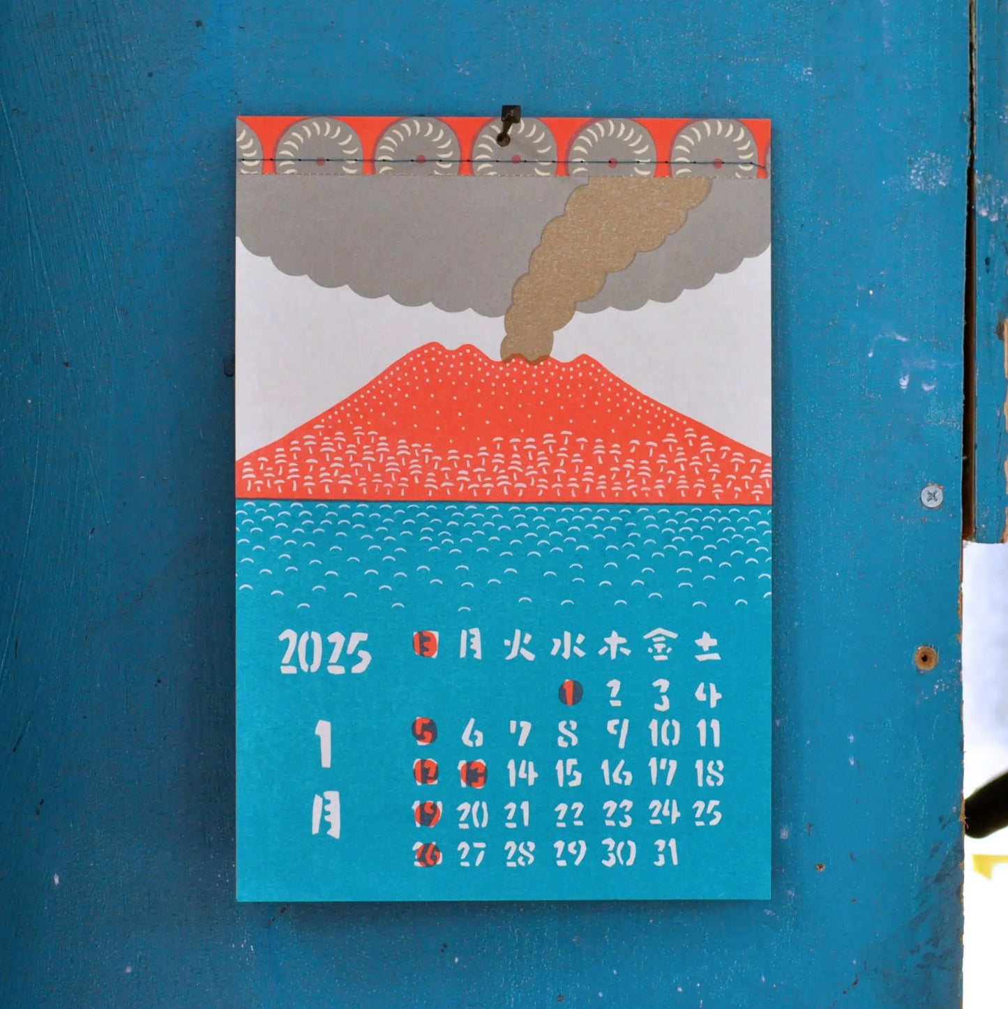 2025 Calendar / Yotsume Dye House