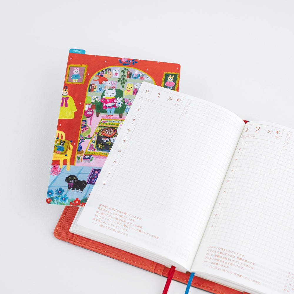 Hobonichi Pencil Board / Yumi Kitagishi A6
