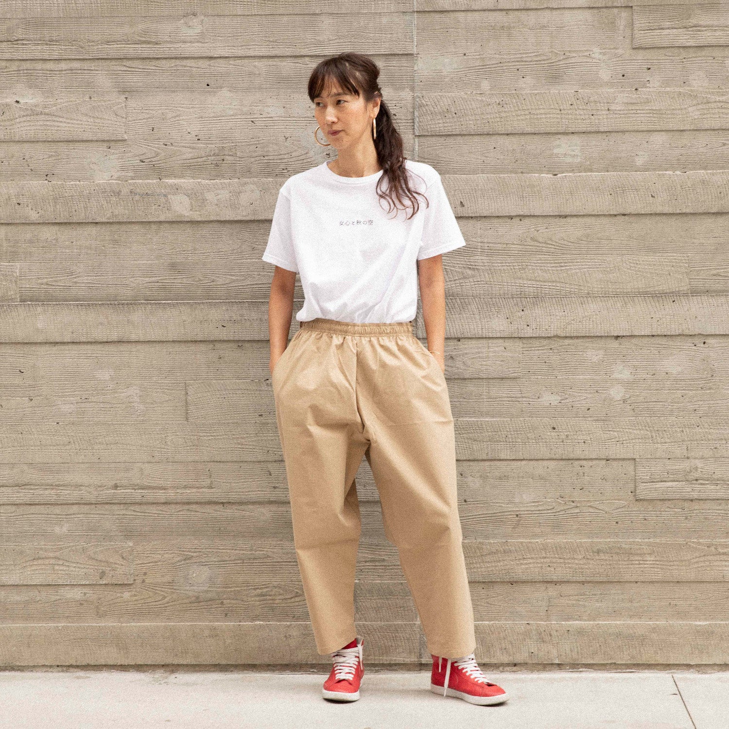 Sunday Pants (VOIRY)