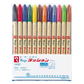 Magic Rashon Pen 12 Color Set