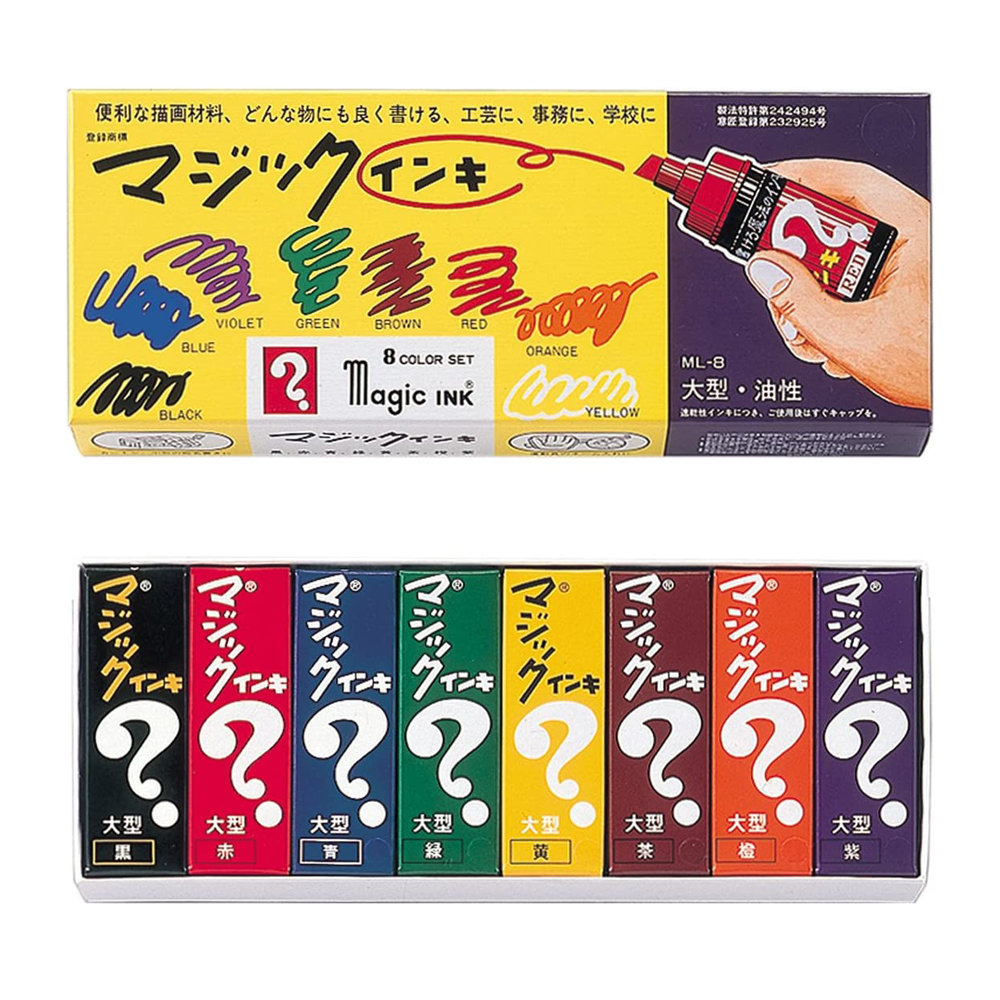 Magic Ink 8 Color Set