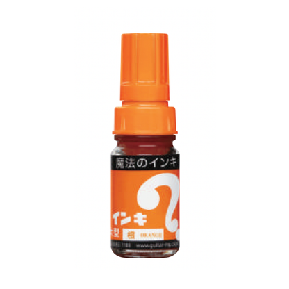 Magic Ink 8 Color Set