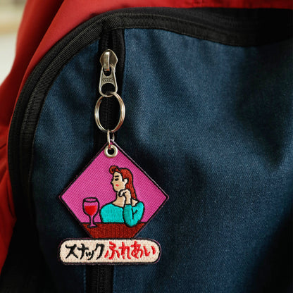 Stitch Work Key Chain (NEW RETRO)