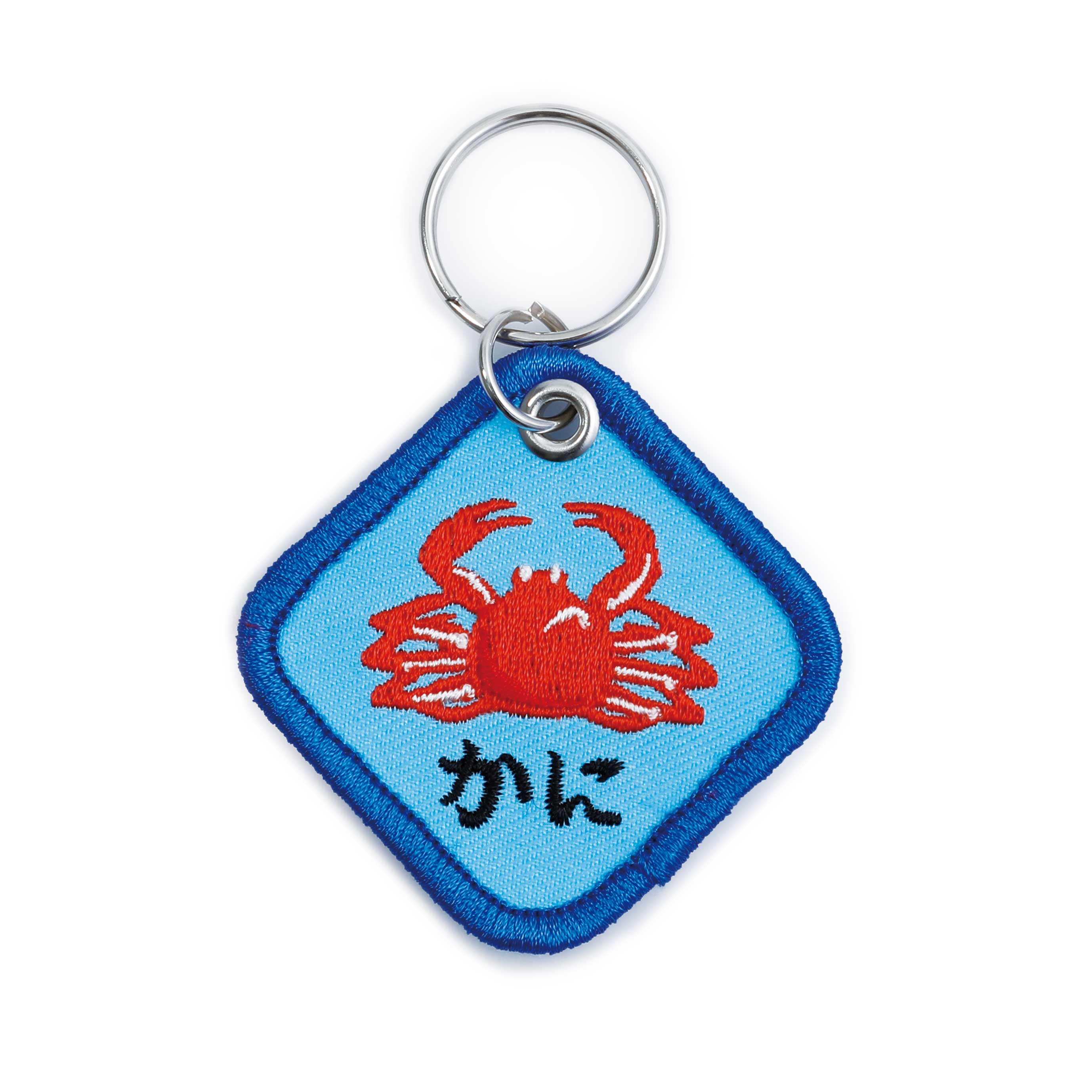Stitch Work Key Chain (NEW RETRO)