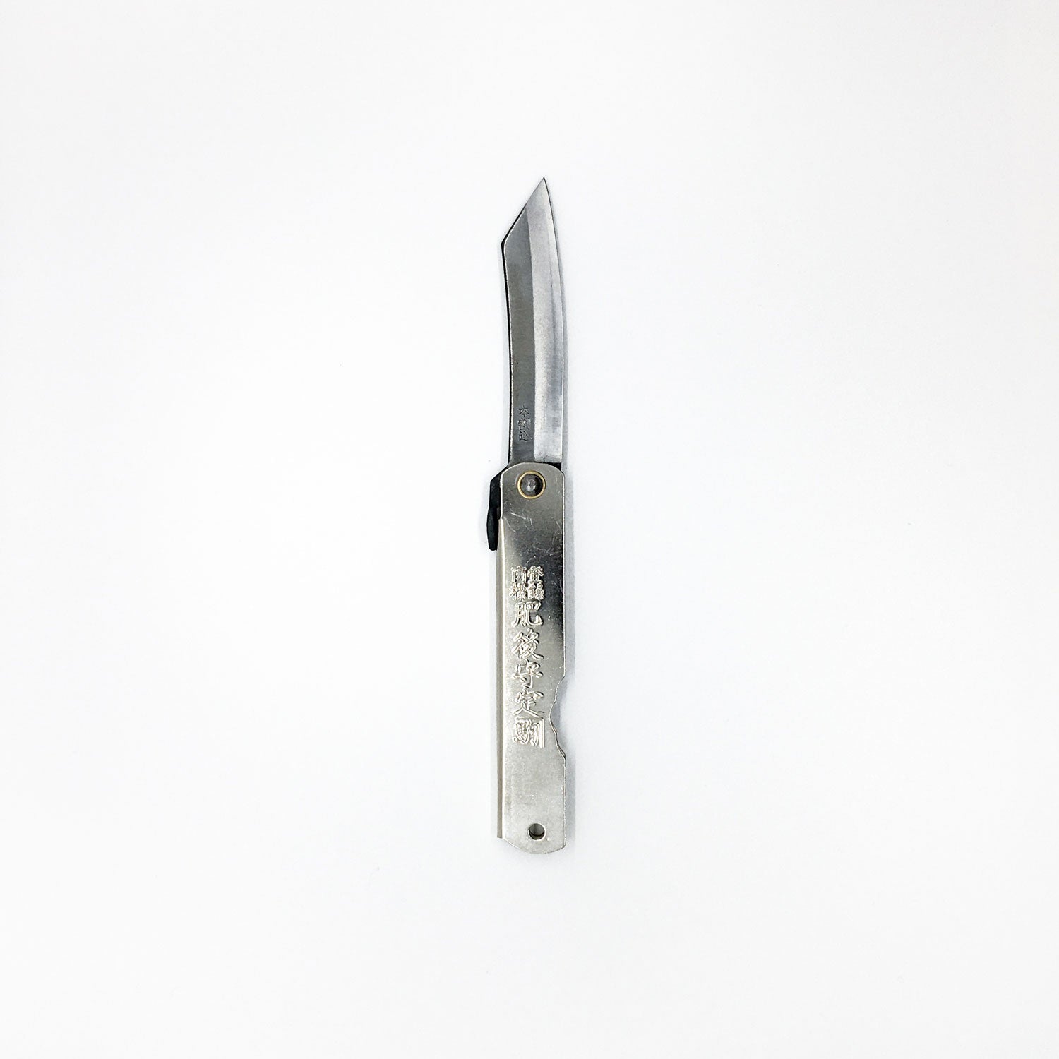 a silver foldable pocket knife with japanese writing embossed logo on handle