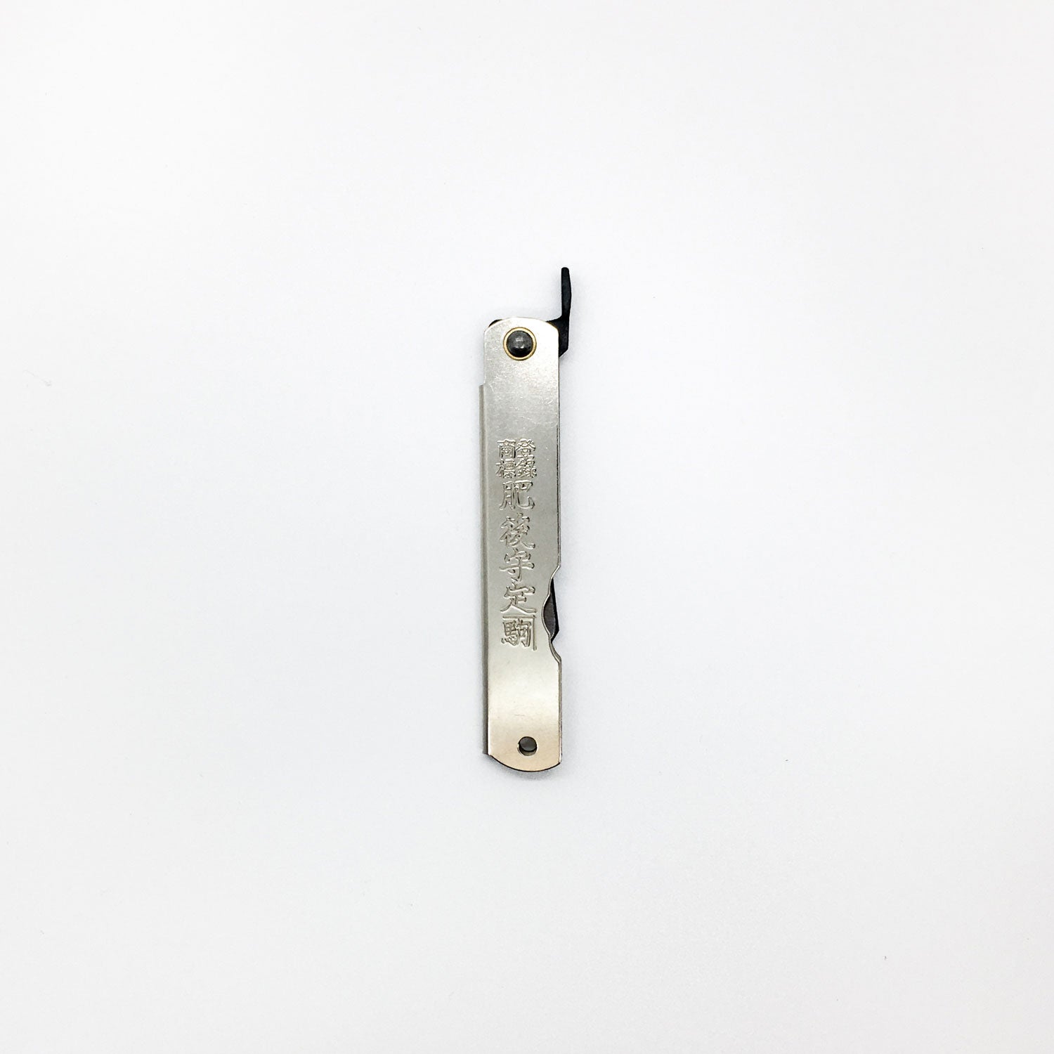 Folding Knife (HIGONOKAMI)