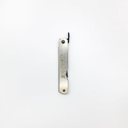 Folding Knife (HIGONOKAMI)
